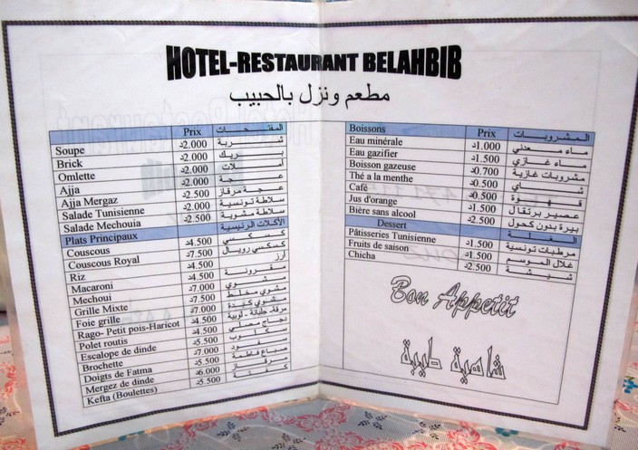 in tunisia ristorante cibo